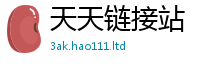 777888管家婆精准四肖虽7777788888精准新奥马会传
